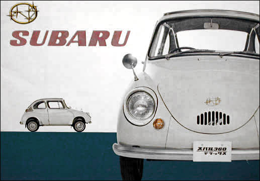 SUBARU 360, premier modle, mini voiture